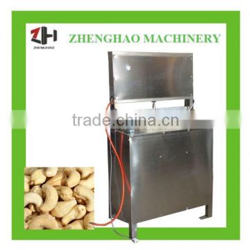 High quality cashew kernel shell separator machine