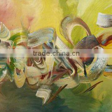 Islamic Modern Abstract Art Painting