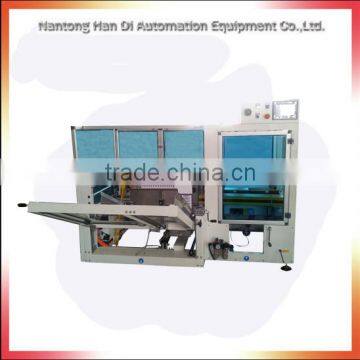 fully automatic case/box/carton forming equipment