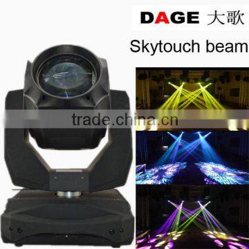  best sellers 15R rotating disco lights beam moving 330W