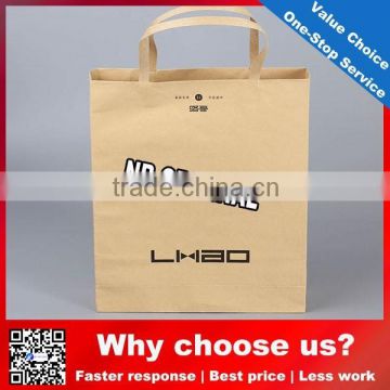 Newest shopping paper bag,cheap paper bags,craft paper bag