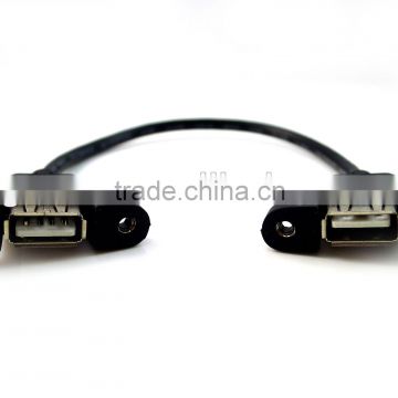 USB A Female To USB A Male Adapter Extension Cable