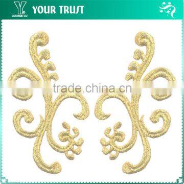 Gold Metallic Butterfly Flying Iron-on Embroidery Patches