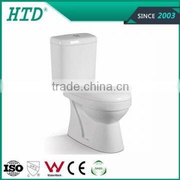 HTD-055A Bathoom Floor Mounted Water Closet