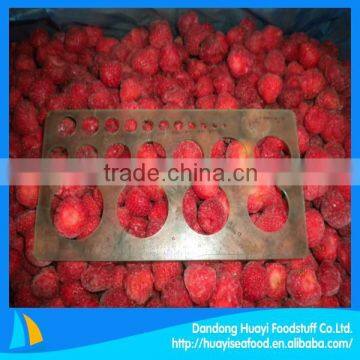 wholesale high quality frozen strawberry with good price and perfect service