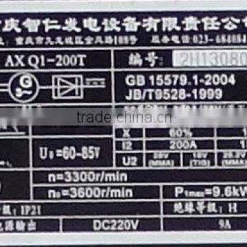 200A dc Portable Upvc Corner Welding Machine photo-6