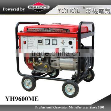 7000 Watt Generator 50Hz 60Hz 120v 200V For Hotel Industry