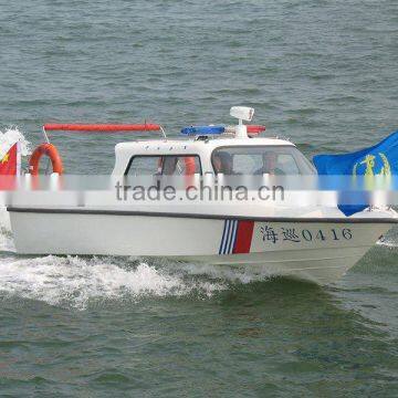 fiberglass military small work boat for sea patrol