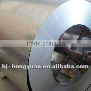 cold rolled steel coil