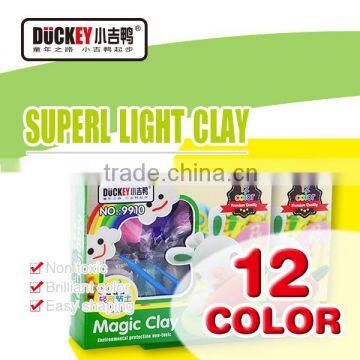 super light clay ,soft polymer modeling, Kids toy DIY magic clay