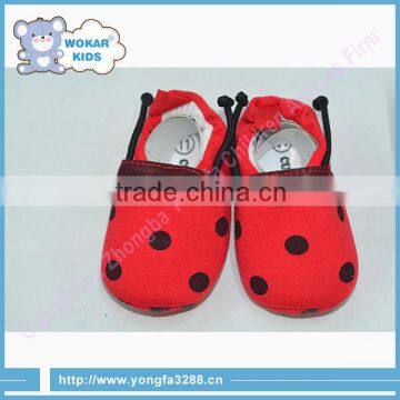 Child Shoes Soft Shoes Unique Kid Baby Shoes