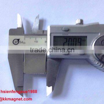 N48 20x20x5 Block Neodymium Magnet