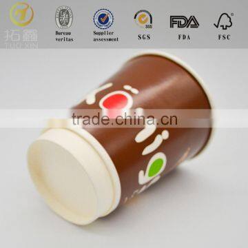 Tuo Xin New Design disposable double wall paper cups with high quality