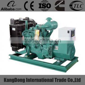 30kva power open type CE approved diesel generator