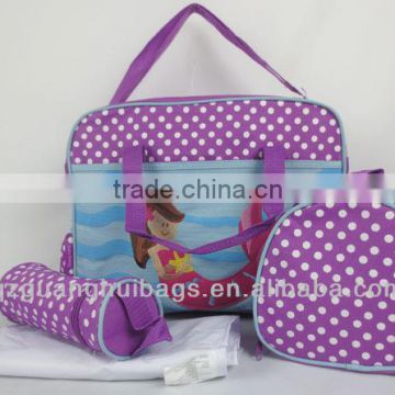 mummy bag - diaper bag