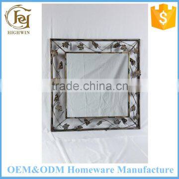 Metal Decorative Wall Mirror