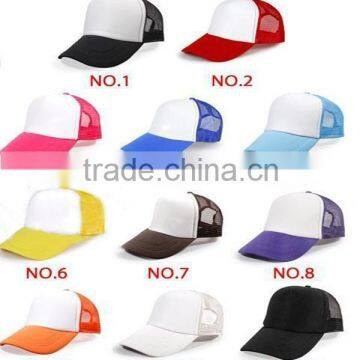 Promotional Blank Trucker Cap