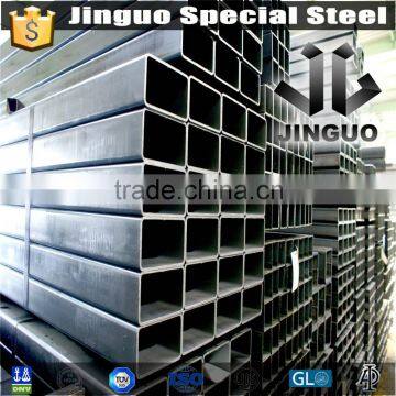 SS400 steel square tube