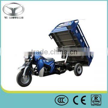 200cc cargo tricycle ,high class economic price.