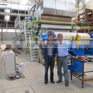 1880mm A4 Paper Making Machine/Office Paper Making Machine photo-2