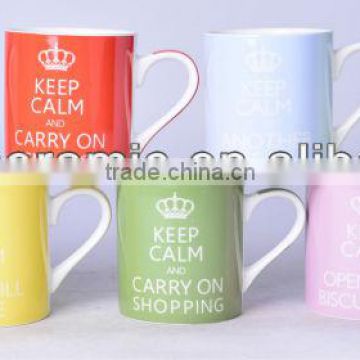 330ml customed colorful ceramic coffee cup