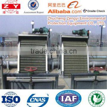 ZYHG Rotary Bar Screen Machine for waste water treatment