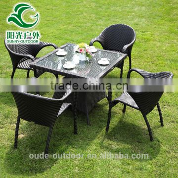 hot supply garden poly rattan furniture rattan chair table set                        
                                                Quality Choice