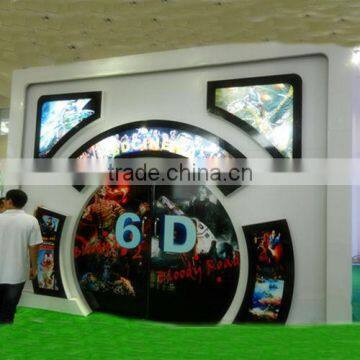 attractive 3d 5d 6d 7d 9d cinema theatre