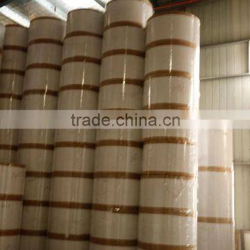 fuyang AA grade white back cardboard paper