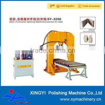 China Xingyi hot sale high quality splitting machine