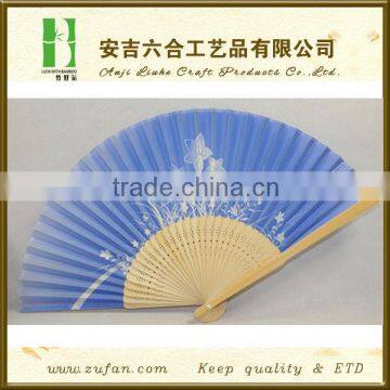 Popular simple foldable hand fan