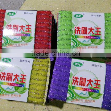 Factory direct sale nylon green sponge scouring pad for kitchen