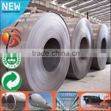 China Supplier 10mm thick 1020 16 gauge cold rolled steel coil from Alibaba Manufacturer