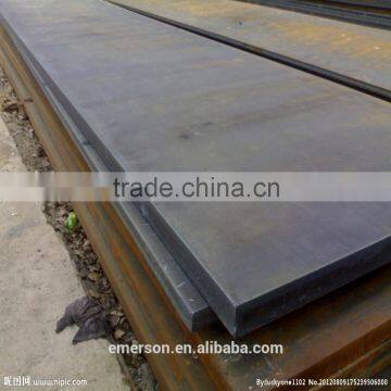 ASTM 1008 Low Temperature Carbon Steel Plate 10mm Steel Plate photo-2