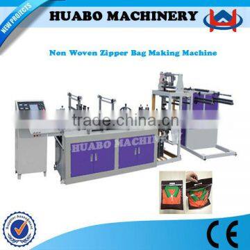 The newest Manufacturer HB-Z 600/700/800 zip lock bags making machine