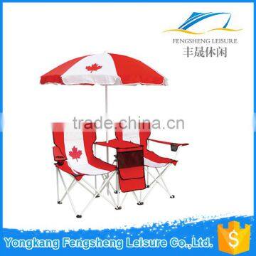Double Set With Umbrella Foldable Beach Chair
