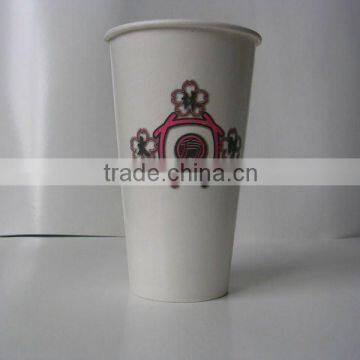 22oz cold drink paper cup