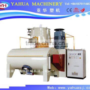 high speed Horizontal pvc mixer for plastic mixing machine