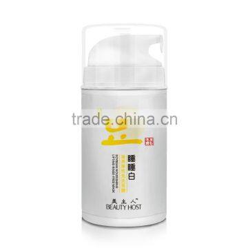 Blue Rose Nourishing Hydrating Essential Oil Sleeping Whitening Mask photo-3