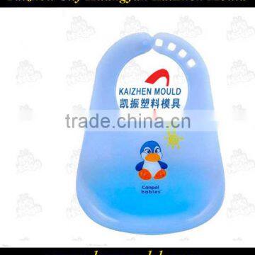 Harmless and useful plastic kids bib molds