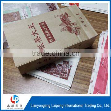 brown cheap paper bag printing factory