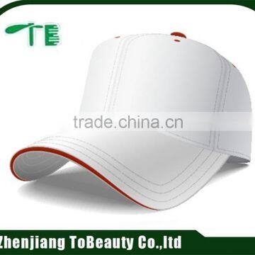 clean white plain baseball cap