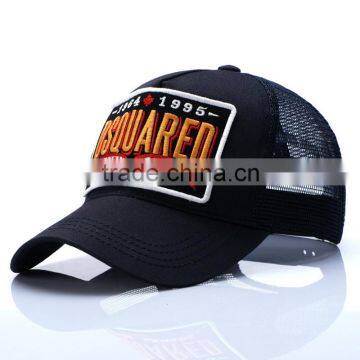 embroidery half mesh baseball cap quality fast delivery