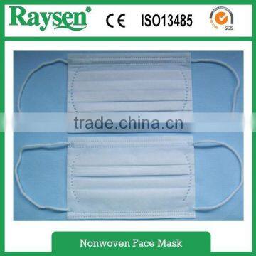 3ply Dustproof Non Woven Medical Disposable Earloop Face Mask photo-2
