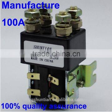 Similar Albright Electrical Magnetic Main dc Contactor SW82 Motor Reversing Bus Bar Latching Type