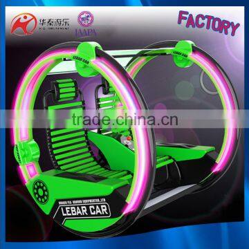 Exhibition Promotion Playground Euipment le Bar Car Children Playground Equipment for Sale