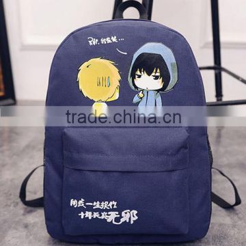 lovely backpack for girls 2016