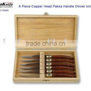 6PCS Pakka Wood Handle Fork With Wooden Gift Box Fork and spoon gift set