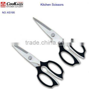 Stainless Steel Kitchen Scissor Japan stainless steel scissors