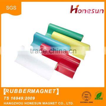 China supplier Hot sales Cheap customized printing paper rubber magnet